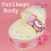 【全国送料無料】ロディーゆりかごおむつケーキ《ピンク》