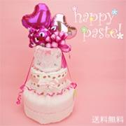 ????????3????????????