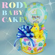 RODY1æ®µã‚ªãƒ ãƒ„ã‚±ãƒ¼ã‚­ã€Šãƒ–ãƒ«ãƒ¼ã€‹ã€é€æ–™ç„¡æ–™ã€‘