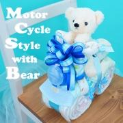 ????????????????with??????????????